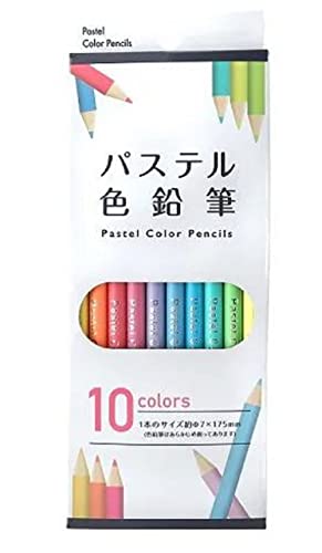 Amazon | パステル色鉛筆10色入り | 色鉛筆 | 文房具・オフィス用品