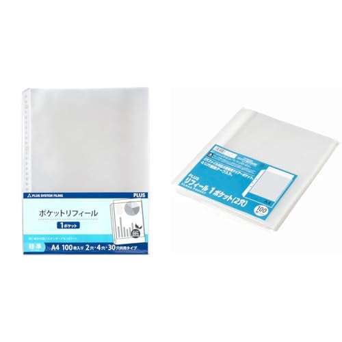 yZbgzPLUS(vX) tB |PbgtB[ A4 1|Pbg W 100 87-181 + tB  A4 1|Pbg 2 p100 RE-172PP 87-695