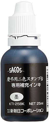 VR[|[V X^vCL SACOS cp KTI-25BK n