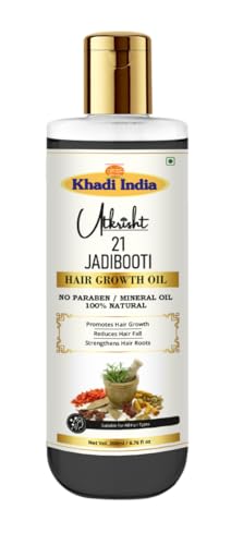 Image of Khadi 21 Jadibooti Hair Oil 200ml | Pure & Natural Oil for Hair Growth, Dry & Frizzy Hair | Non Sticky, Paraben & Mineral Oil Free | For All Hair Types | Daily Use for Men & Women