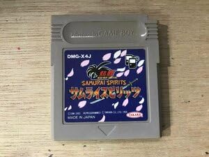 UU-1443 ■■ 熱闘 DEAD HEAT FIGHTERS サムライスピリッツ 対戦型格闘 ゲームボーイ GAME BOY ゲーム ソフト くKOら - ノーブランド品 - 商品画像