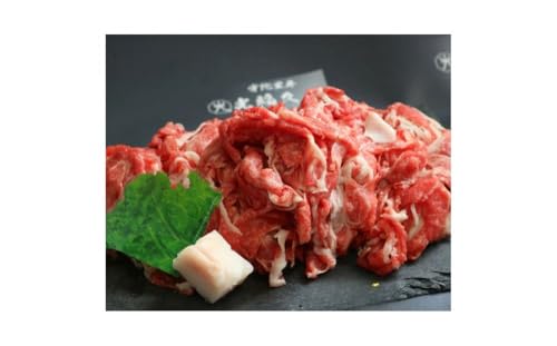宇陀里牛 切り落とし ドドンと 約900g チルド 大和 ふるさと納税 ふるさと 牛肉 肉 和牛 奈良県 宇陀市 光福久屋