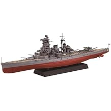 Fujimi Model 1/700 Ship Next Series No. 15 Japanese Navy Battleship Haruna, 1950/Operation Kai-ichi, Color Coded, Plastic Model Ship NX15