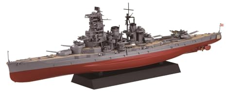 Fujimi Haruna 1/700 maquette de bateau japonais de la série Ship Next NX15
