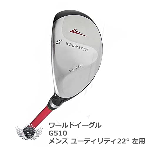 Amazon.co.jp: WORLDEAGLE G510 メンズ ゴルフクラブセット 12本 左用