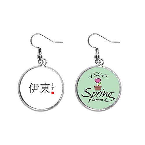 Pendientes de primavera Ito Japaness con colgante de bandera de sol rojo