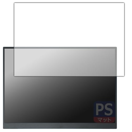 PDA�H�[ Upperizon 14�C���` ���o�C�����j�^�[ G-14Q �Ή� PerfectShield �ی� �t�B���� ���˒ጸ �h�w�� ���{��