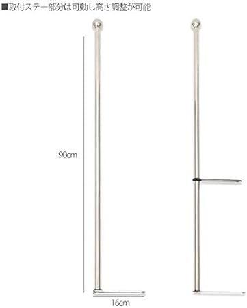 Amazon ふそう 日野 クオン いすゞ 旧車 走り屋 メッキ 旗棒 90cm フラッグ 棒 バンパーポール コーナーポール フロントバンパー 車 バイク