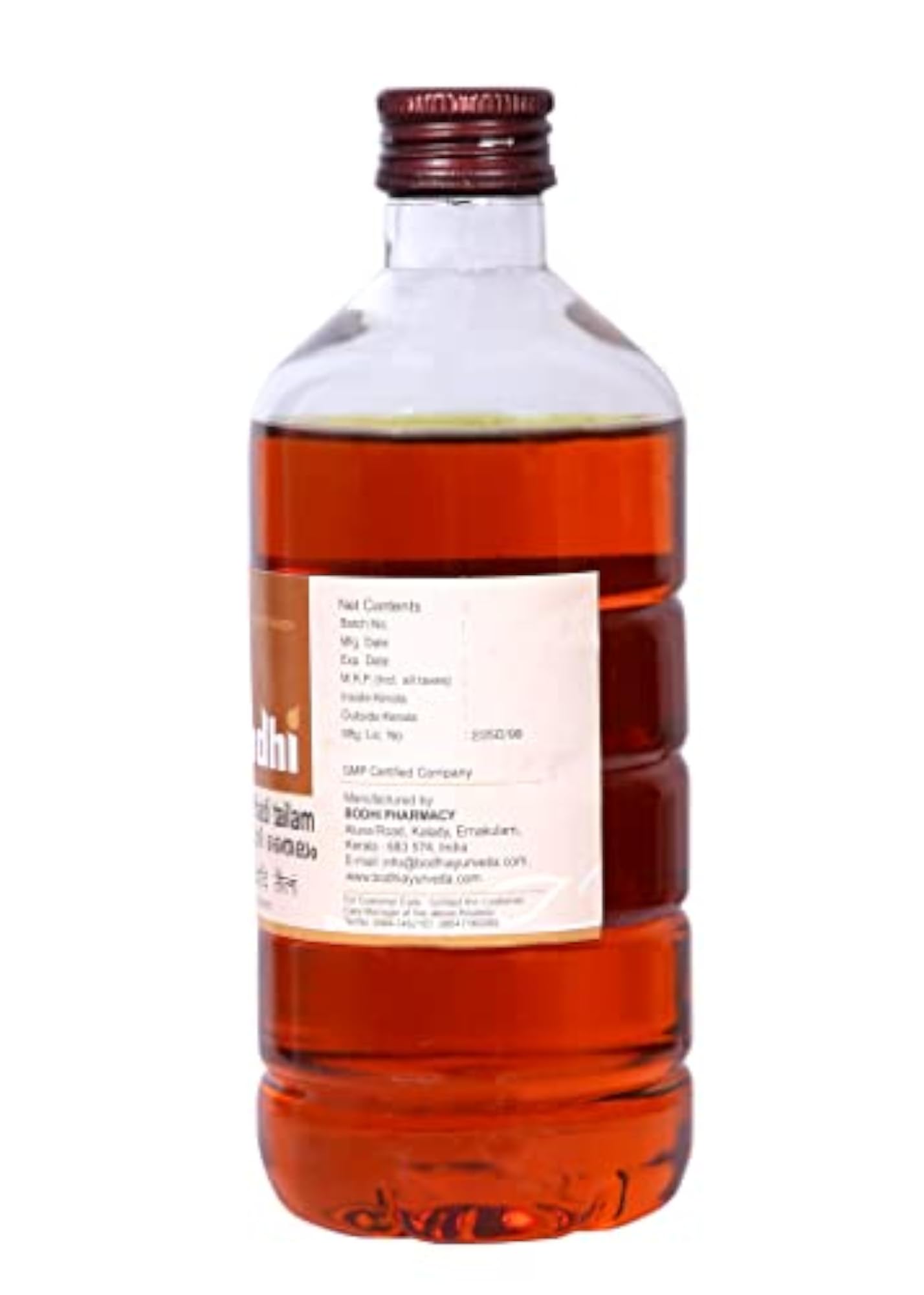 Balaswagandhadi Tailam - Muscle Strength & Weakness Relief