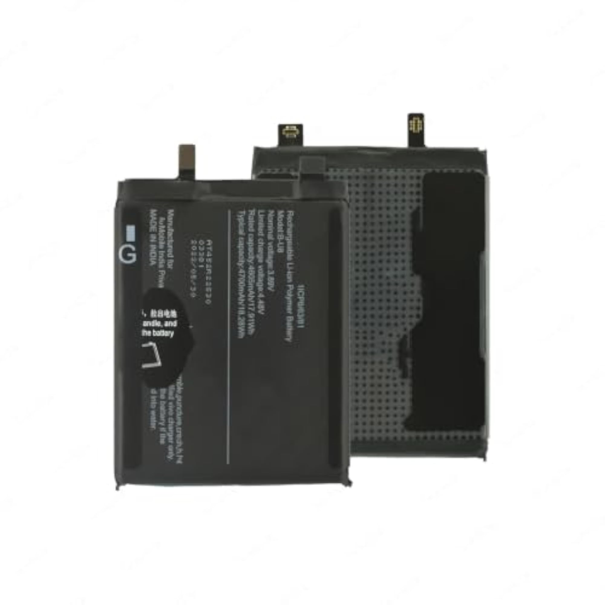 Battery for VIV0 IQ00 Z6 Pro, 4700mAh