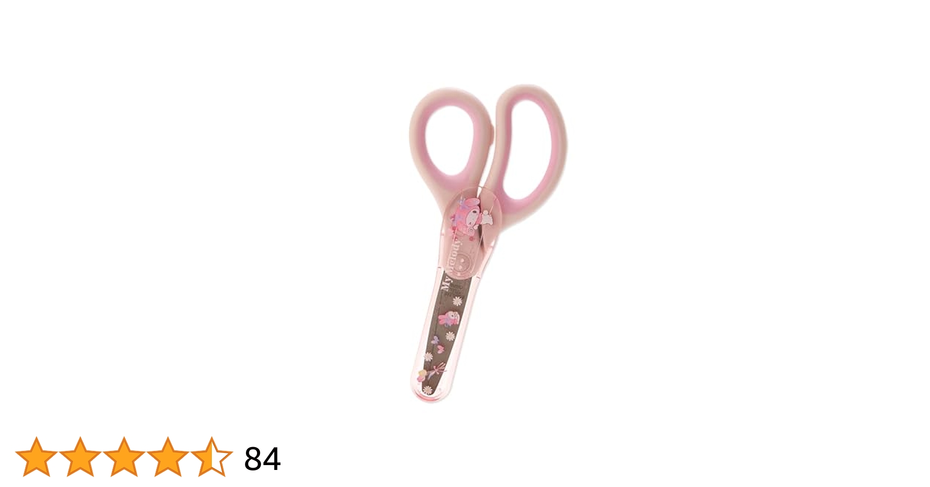 マイメロ スタンドばさみ　マイメロディ はさみ　サンリオ　うさぎ　立っちゃう マイメロディ キャップ付きはさみ｜サンリオオンラインショップ