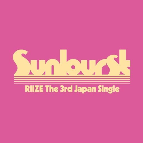 【Amazon.co.jp限定】Sunburst (通常盤・初回プレス)(特典:メガジャケ(メンバーソロジャケット盤絵柄:全6種のうちランダム1枚)付)の商品画像