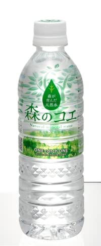 森のコエ 460ml×24本入×2ケースセット