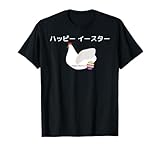 Mana Tee