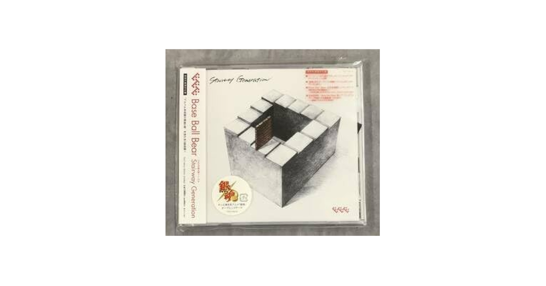 BEAR db EARページ no.1 BEAR db EARページ no.1 61xyICGLZdL._AC_UL210_SR210,