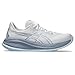 Produktbild ASICS Gel-Cumulus 26 Herren-Sneaker, Weiß / Grau (Cool Grey), 9.5 Wide