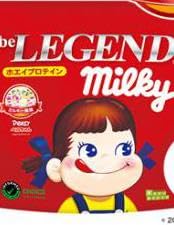 ビーレジェンドプロテイン ミルキー ミルキー風味 1kg / 栄養補給 ホエイプロテイン ビタミンC ビタミンB6 埼玉県
