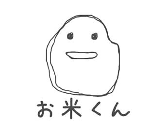 Amazon Co Jp お米くん総集編 Ebook お米くん作者 本