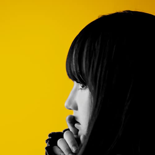 瞳にめざめての商品画像