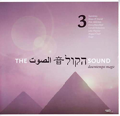 Sound 3: Downtempo Magic