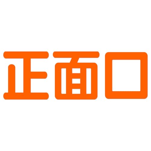 ʌ XebJ[ 210mm iIWj Vv V[ TC ē \ W  o X ItBX H q