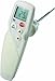 Testo 0563 1054 T-Hand Thermometer Set with Frozen Food Measurement Tip, -50 to 275 Degree C Range, 0.1 Degree C Resolution, Button Cell LR44 Battery, LCD Display