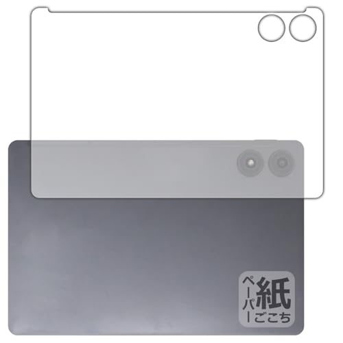 PDA?? AGM PAD P2 ?? ??????????? ?? ???? [???] ???? ???