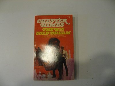 The Big Gold Dream (Fourth in the Coffin Ed Joh... B0029QBBRE Book Cover