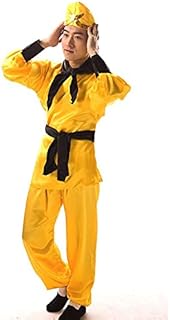 Amazon Co Jp 人気の西遊記ランキング Amazon Co Jp 人気の西遊記ランキング