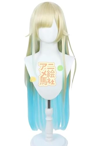 藍沢エマ コスプレ」の人気商品一覧 | 安い商品を通販サイトから探す