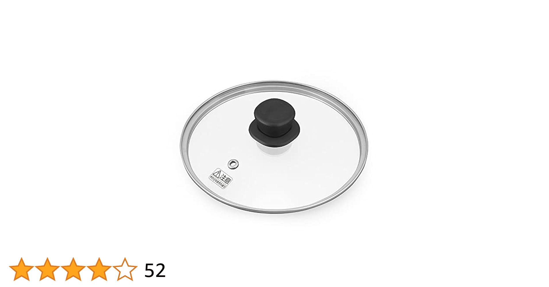 Amazon.co.jp: アイリスオーヤマ 電気圧力鍋 4L ガラス 蓋 GA