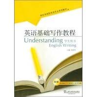 儿童简笔画大王全4册少儿美术手工坊 幼儿学画画书入门教材 亲子互动提高幼儿童动手能力 3-6岁幼儿园美术绘画教材 7510114462 Book Cover