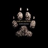 iMD-GlobalSilence