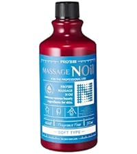 Amazon.co.jp: ＜プロズビ＞ マッサージノイル (ソフトタイプ