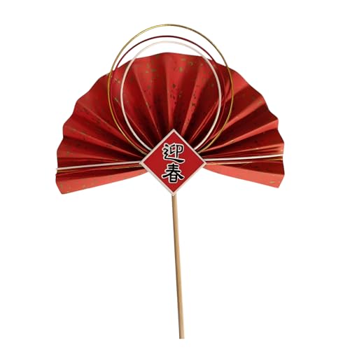 [Snughom]���������� ���֗p �a�� ���� ���� �ߋT ���x���� ���N�� ���H�| ���t �}�t�Z�b�g ��Ќ��֑Ή� �t�̓��� 14