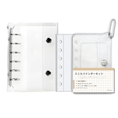 Amazon.co.jp: Aorenee ミニ6 バインダーセット A7リフィル10枚