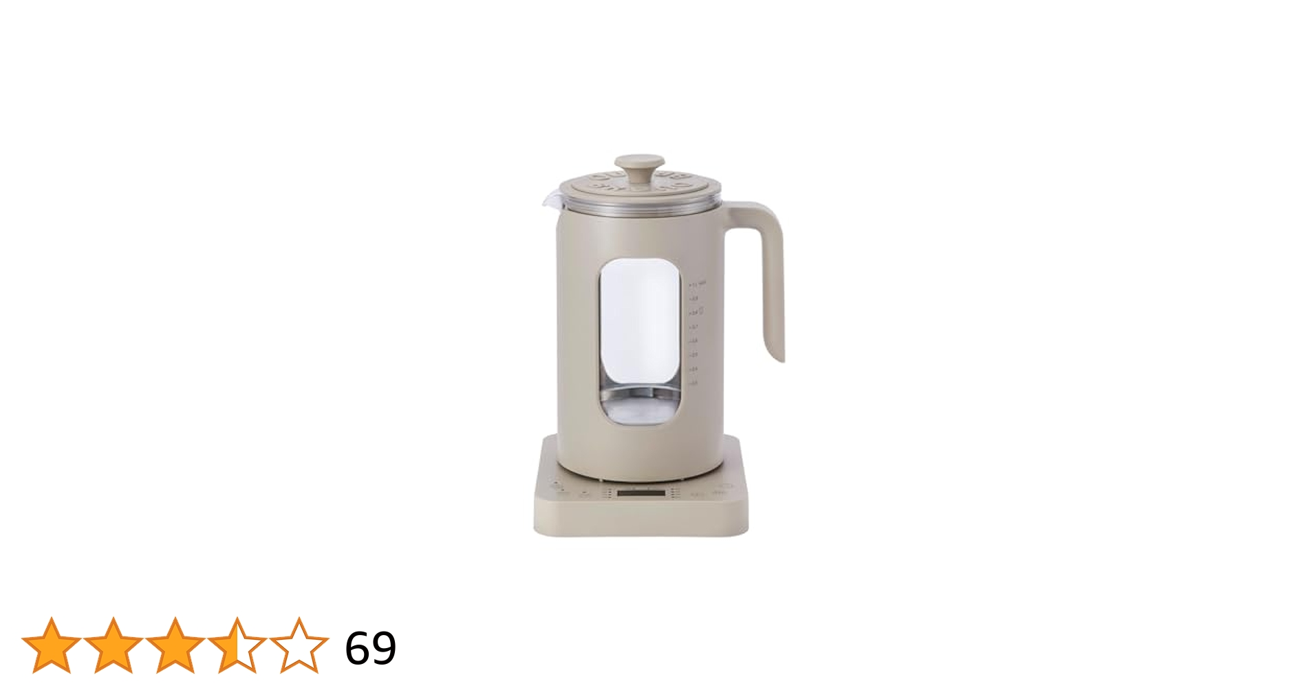 BRUNOブルーノマルチ電気ケトル 予約機能付 BOE103 ウォームグレイ Amazon | BRUNO ブルーノ 温度調節 マルチケトル ウォームグレー