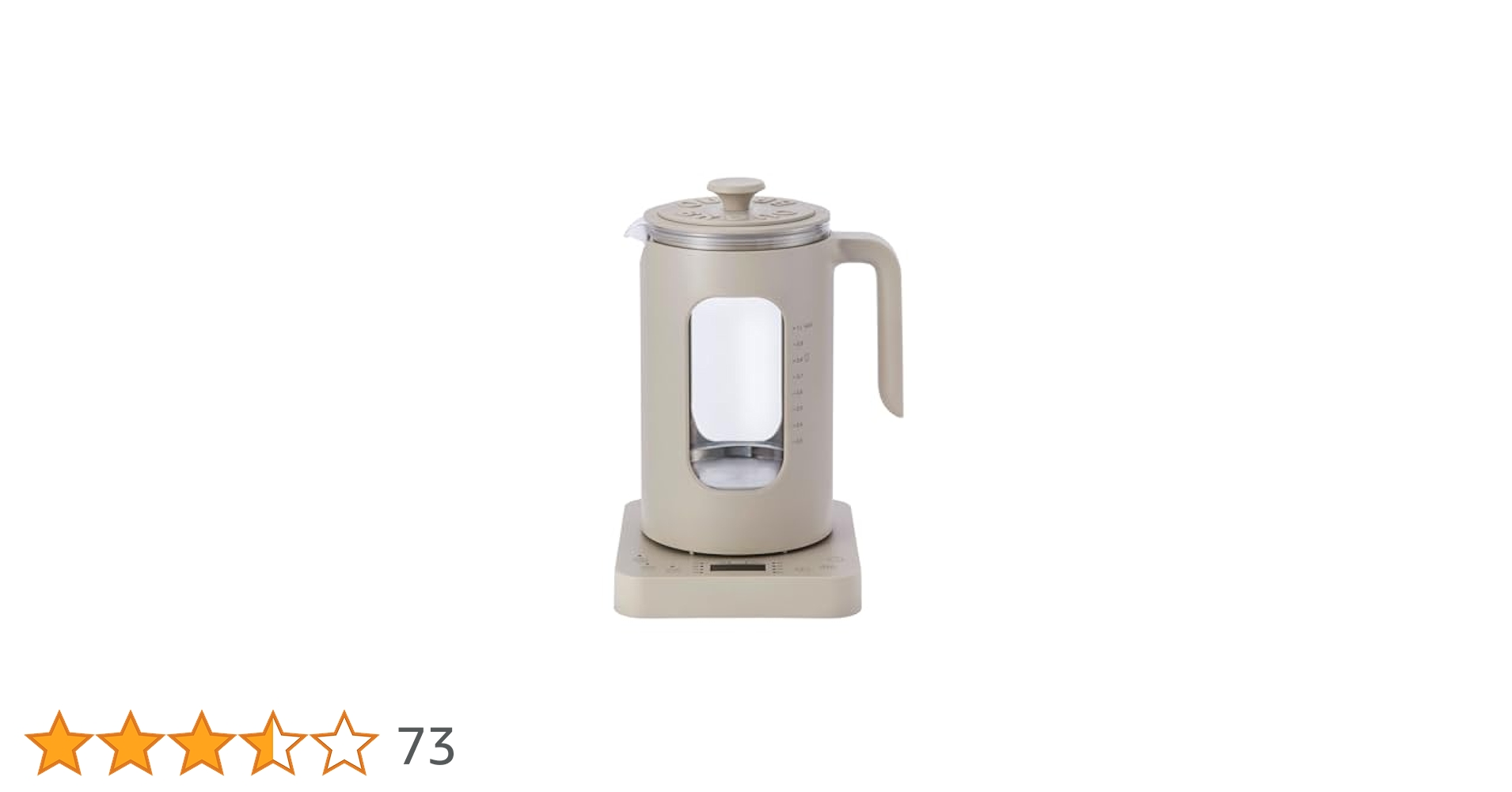 BRUNO/ブルーノ 温度調節 マルチケトル ウォームグレー 電気ケトル Amazon | BRUNO ブルーノ 温度調節 マルチケトル ウォームグレー