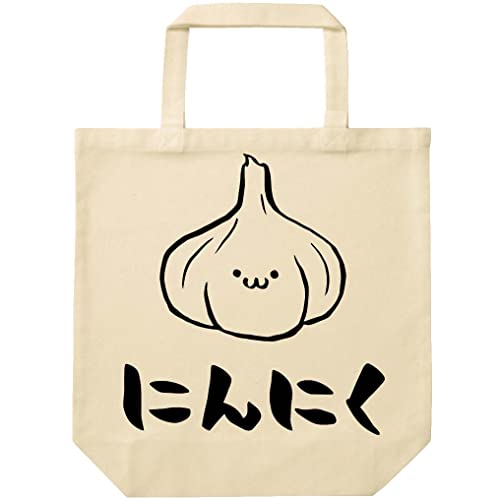 スーツケース おもしろ 生活雑貨の人気商品 通販 価格比較 価格 Com