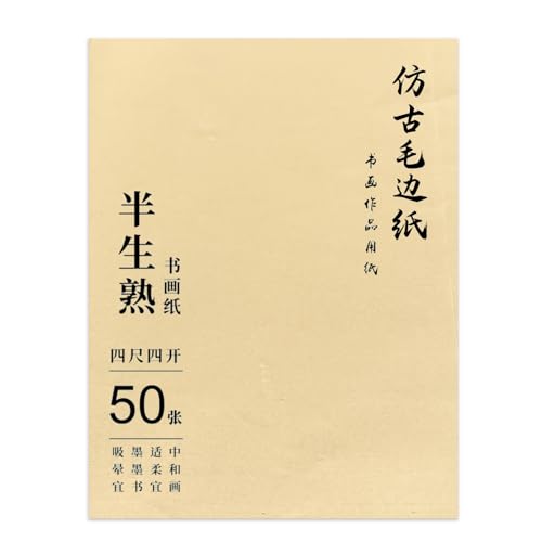 Corciosy Calligraphy Rice Paper for Chinese Brush Painting and Japanese
