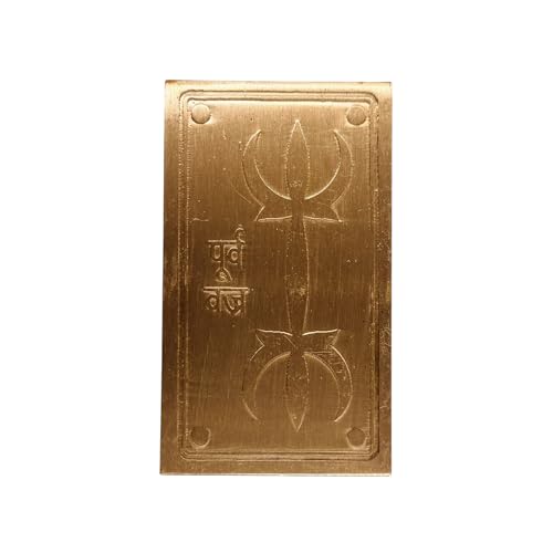 Image of Purv Vajra Shastra Copper Digpal | Length -4.4 cm | Height -8 cm | Vastu Shastra Remedy| Pack of 1 |