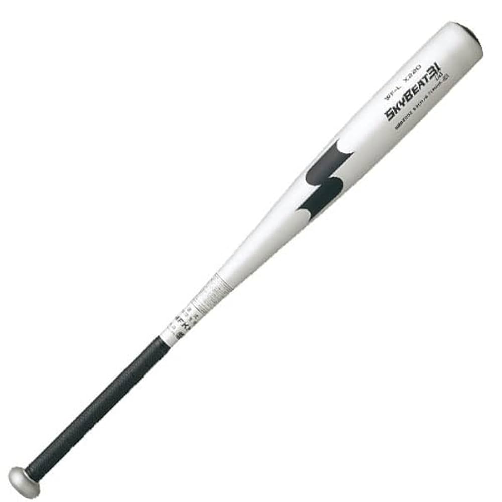 Amazon | 野球 SSK エスエスケイ 中学硬式金属バット 金属 中学
