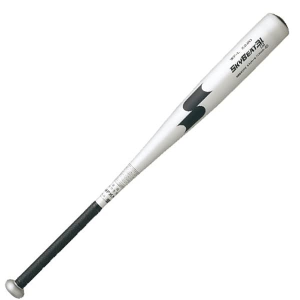 Amazon | 野球 SSK エスエスケイ 中学硬式金属バット 金属 中学