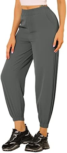 Sports Elastic Waist Pants 