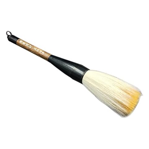 Large Calligraphy Brush Pen Chinese Painting Antithetical Couplet Writing Brush Board Cover