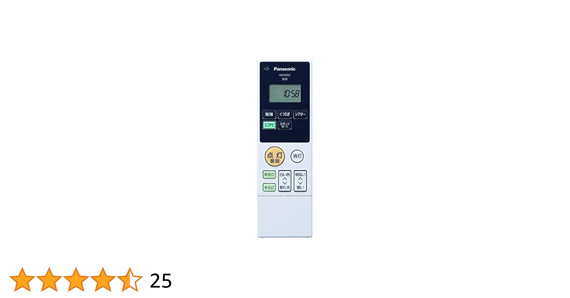 Amazon.co.jp : HK9492MM パナソニック Panasonic 照明器具
