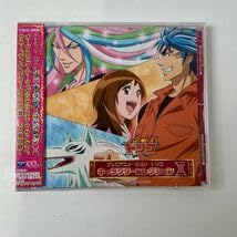 Amazon.co.jp: トリコ キャラクターコレクション Ⅱ CD オープニング