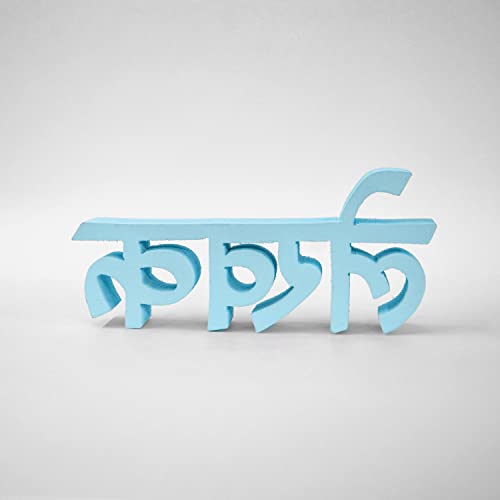 Image of Nukkad Tales Lekhak Showpiece | Modern Table, Wall, Shelf Decor Quote Signs | 8 x 3 inch - Blue, Recycled Material / MDF