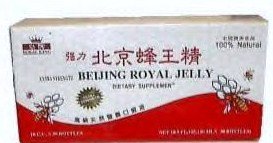 Royal King - Beijing Royal Jelly Extra Strength, 10 Ml X 30 Bottles #TOP9