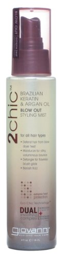 New B:OCE Repair Keep SR Styling Treatment (4.23OZ)